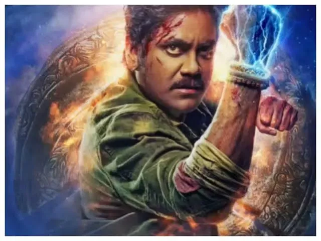 Brahmastra New Poster: Meet Nagarjuna as The Mighty "Artist" Anish