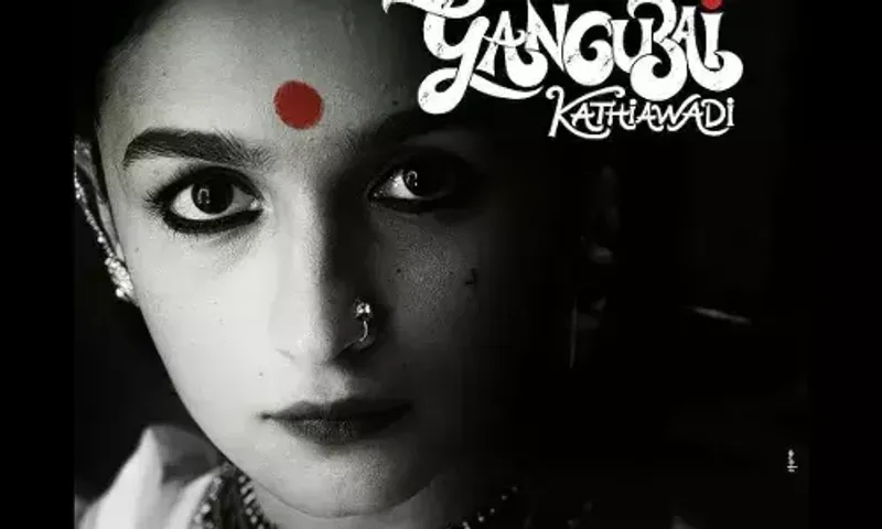 Alia Bhatt-starrer 'Gangubai Kathiawadi' to premiere on Netflix on April 26