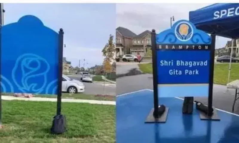 India condemns vandalism of Bhagavad Gita Park in Canada; calls for probe