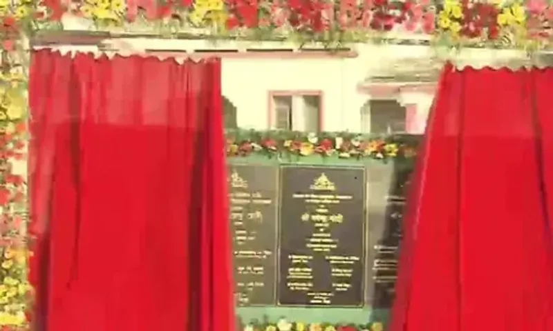 PM Modi inaugurated the Agartala airport's integrated terminal, recalling the 'Hira' paradigm