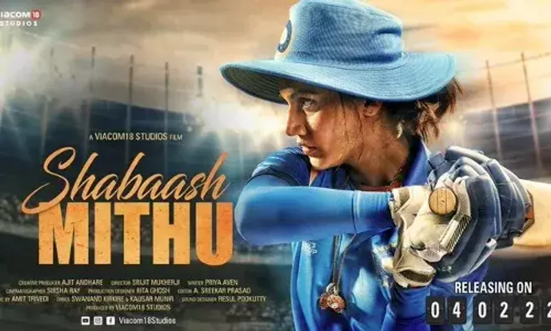 On Mithali Raaj's birthday,release date of her biopic 'Shabaash Mithu' announced