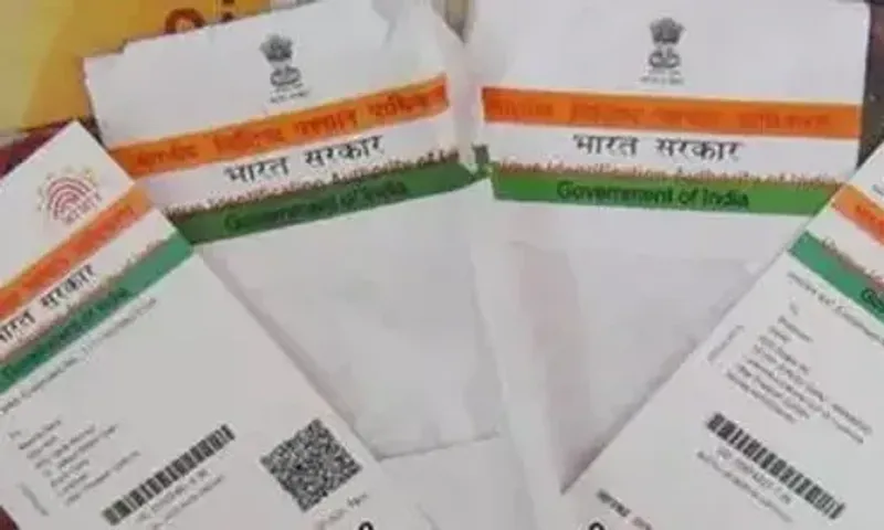 120 crore out of 140 crore bank accounts linked to Aadhaar in country so far