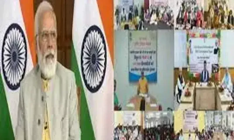 PM Modi transfers the first installment of the PMAY-G to Tripura beneficiaries.