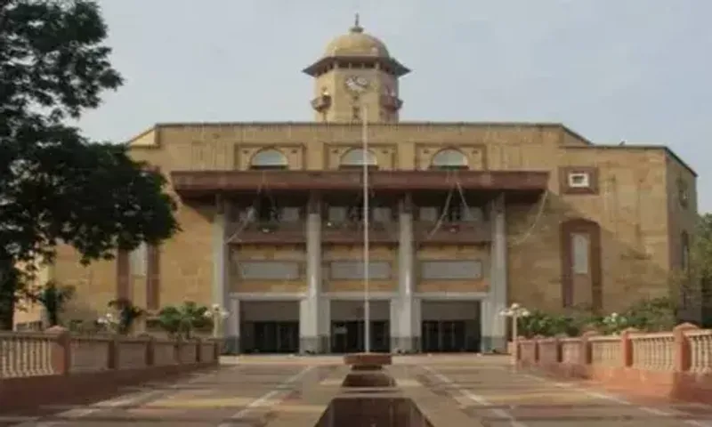 A cyber security research centre to be established by GU and DRDO