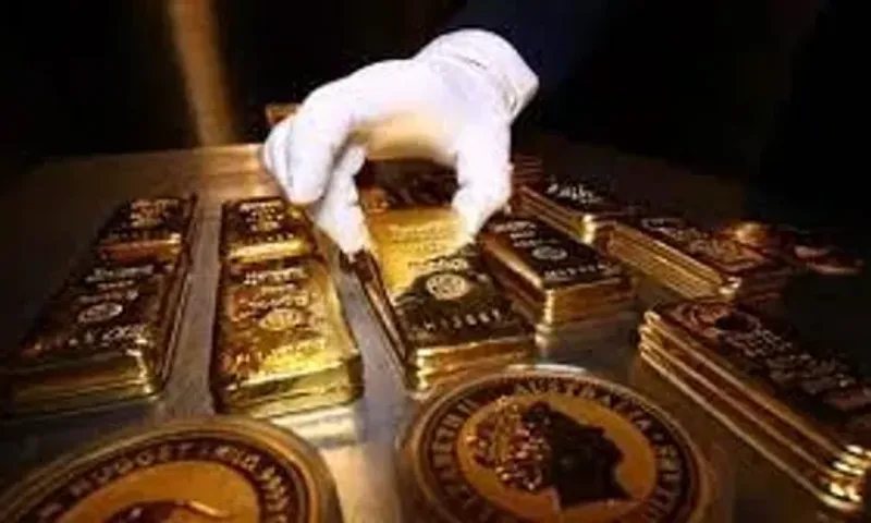 Gold Price Today: Yellow metal trades flat