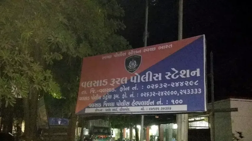 FSL report into Valsad suicide case comes out as negative