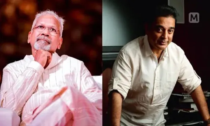 Mani Ratnam to team up with Kamal Haasan next