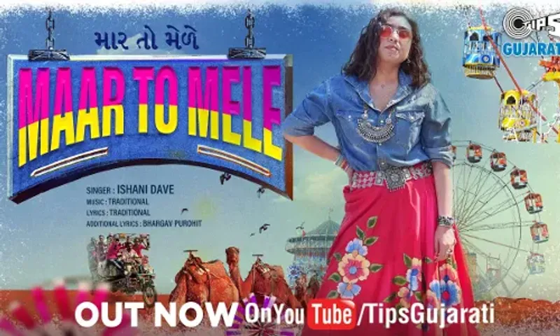 Tips Gujarti presents new folk song – "Maar To Mele" by Ishani Dave