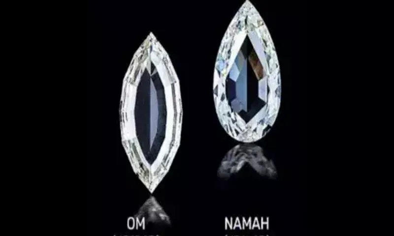 Surat firm makes biggest 'lab grown' diamond at 27.27 carat