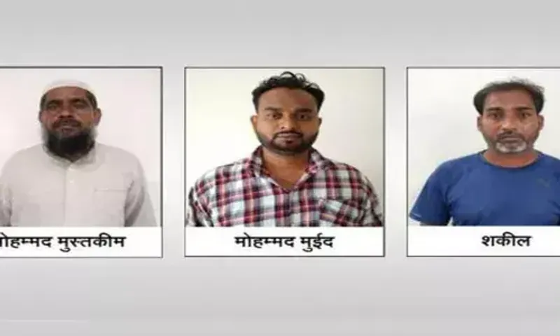 3 more terrorists of Al-Qaeda Outfit Arrested in UP