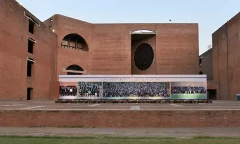 IIM Ahmedabad redesigns logo inspired by mosque 'jaali', faculty protests