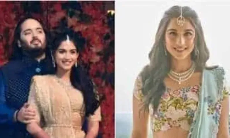 Anant Ambani and Radhika Merchant’s pre-wedding celebrations begin in Gujarat