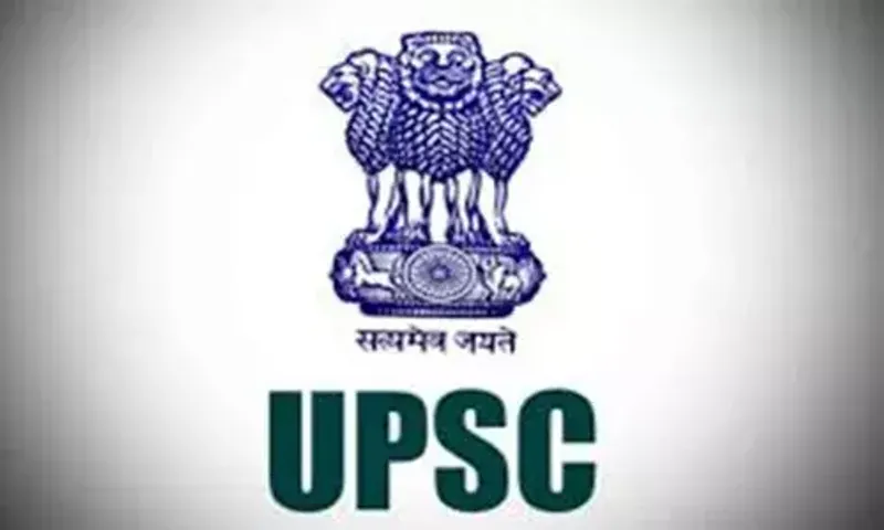 UPSC to conduct Civil Services (Main) Exam 2021 as per schedule