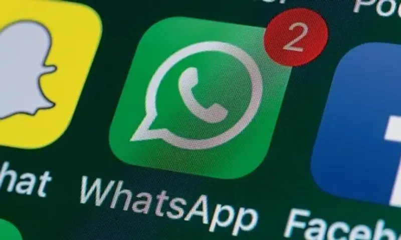 WhatsApp launches 'View Once' feature