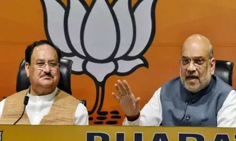 Home Minister Amit Shah & BJP President J. P. Nadda to be in Assam from today