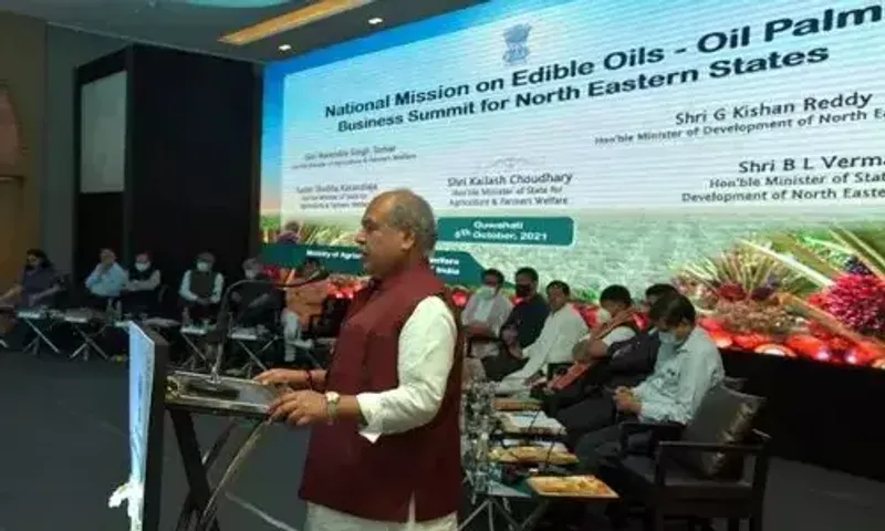 Agriculture Minister addresses 2nd Business Summit of National Mission on Edible Oils - Oil Palm
