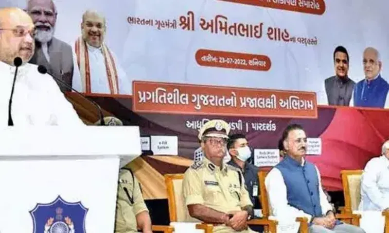 All private eyes to be linked to Gujarat's CCTV hub