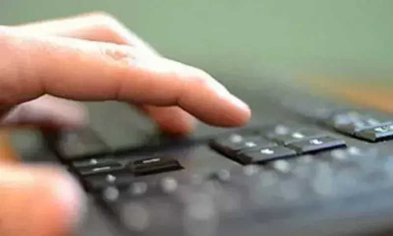 RSMSSB Recruitment 2022: JE Agriculture, Librarian, Instructor admit card to release today