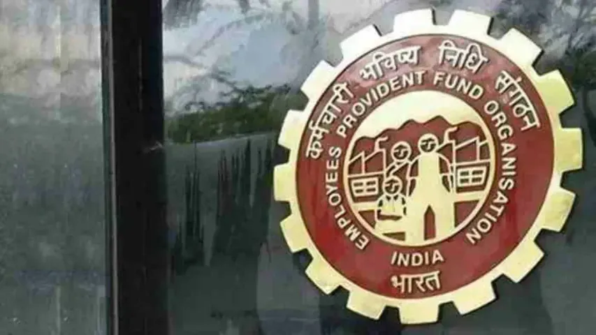 EPFO adds 17 lakh 20 thousand net members in April this year
