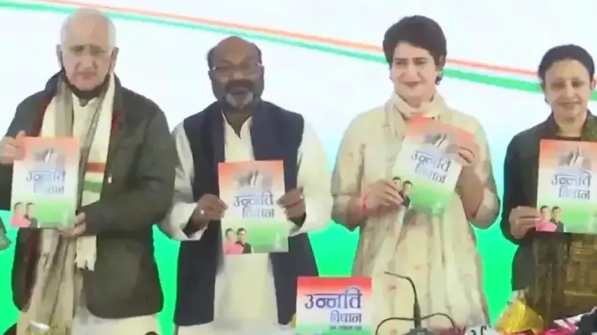 Priyanka Gandhi releases the 'Unnati Vidhan Jan Ghoshna Patra-2022' Congress manifesto
