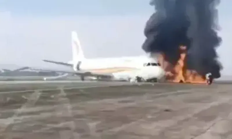 Tibet Airlines plane skids off runway, catches fire at China's Chongqing Airport