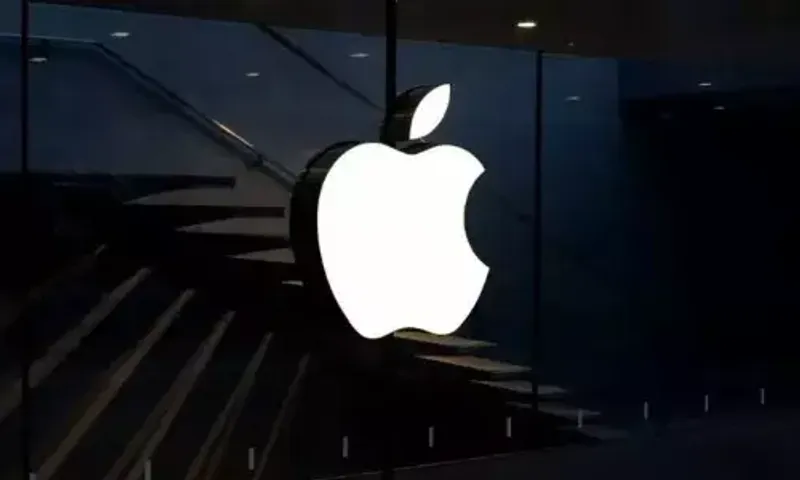 Apple allows sideloading apps in iPhone in some countries but not in India