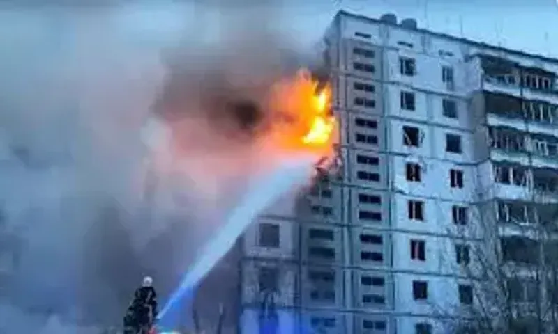 Russian missile and drone attack in Ukraine kills 16 people