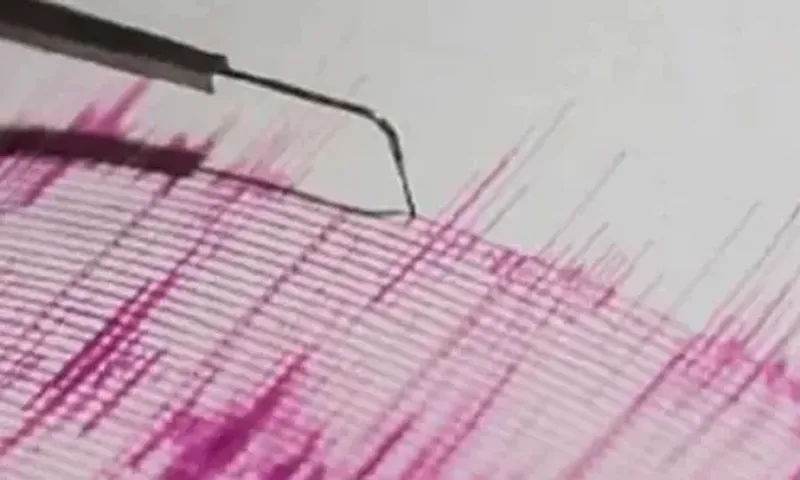 A 6.9 magnitude earthquake has struck China's Qinghai region