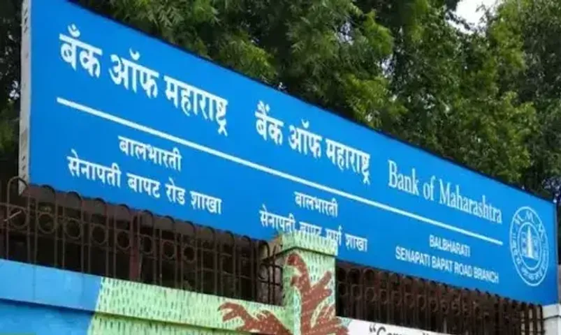 Bank of Maharashtra Q4 results: Net profit up 45% at Rs 1,218 crore