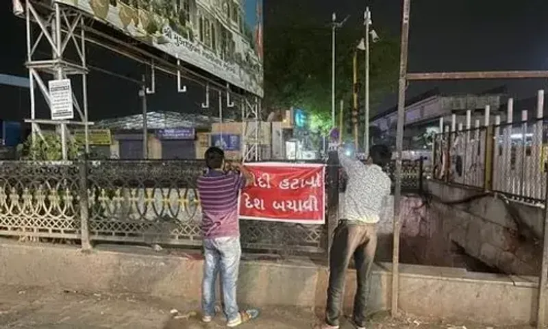 Ahmedabad: 8 people arrested in Gujarat over ‘Modi Hatao, Desh Bachao’ posters