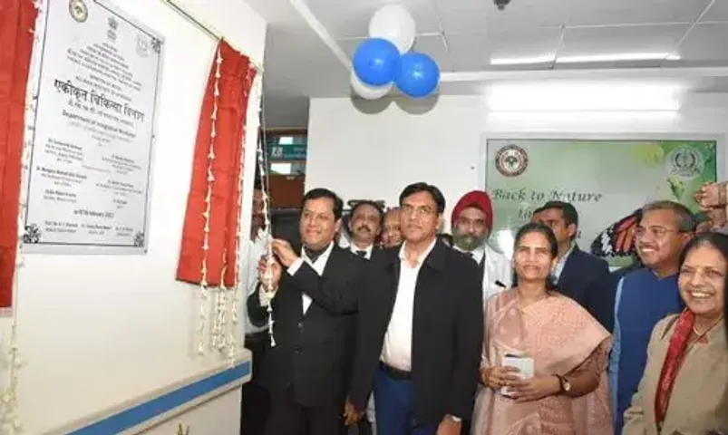 Government to open Integrative Medicine Centres in all government hospitals across the country