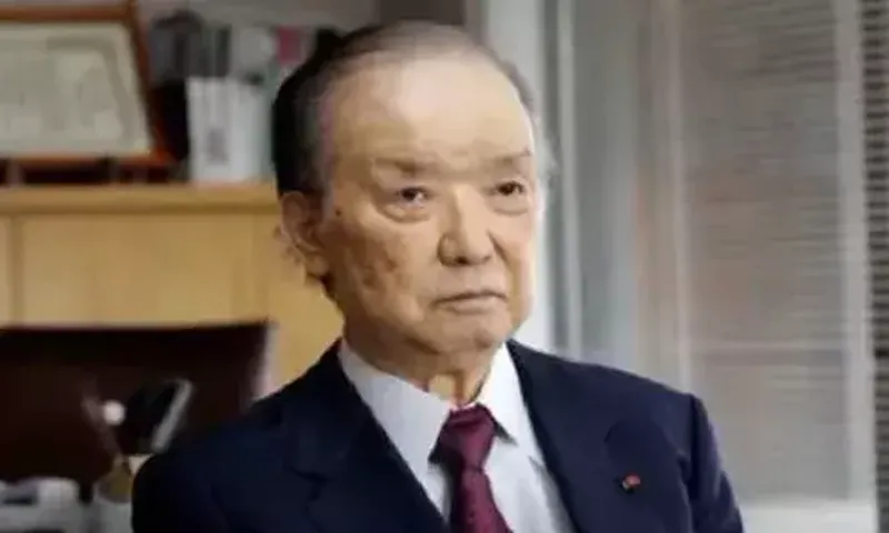 Former Prime Minister of Japan, Kaifu passes away
