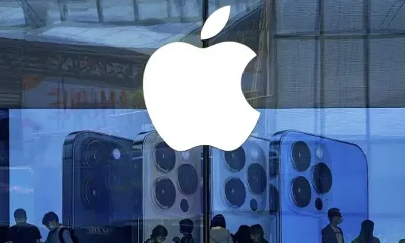 iPhone 14 launch: Apple sends invite for September 7 'Far Out' event
