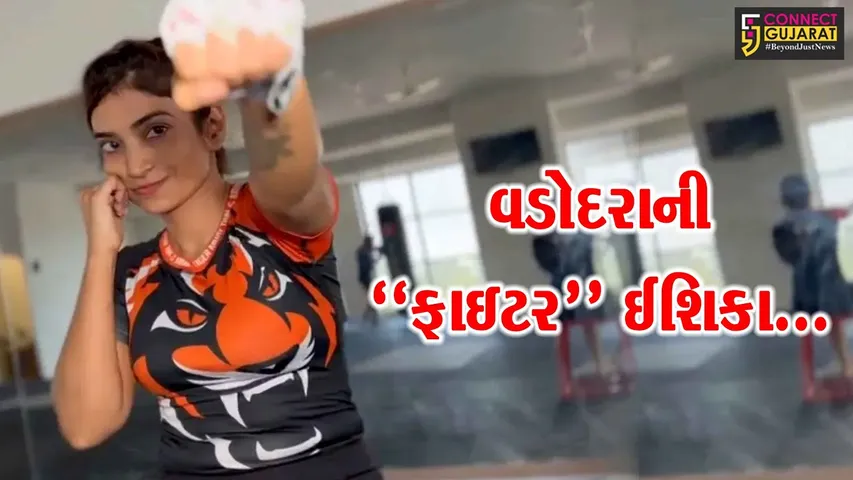 Vadodara: Fighter Ishika Thete in Tiger Shroff's fighting team, now prepared..