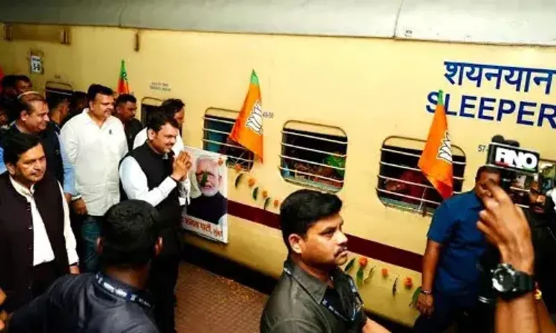 Ganesh Chaturthi 2023: Devendra Fadnavis launches 'Namo Express' special train