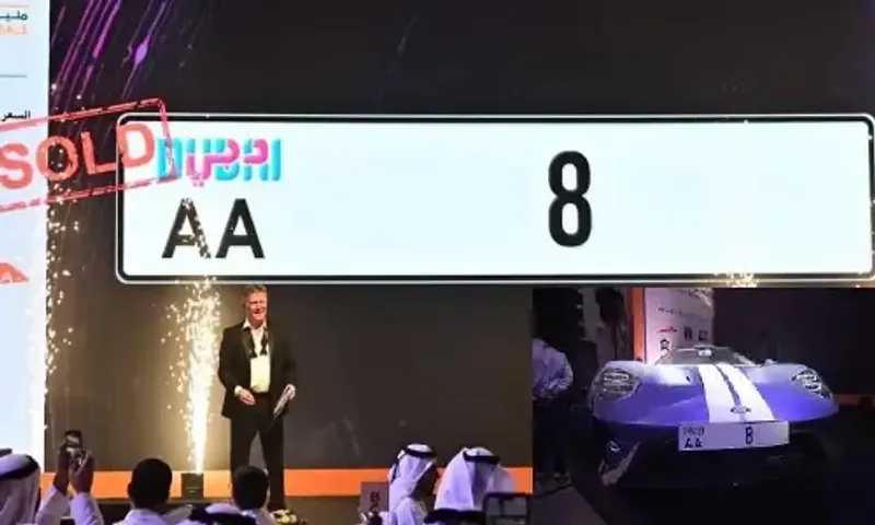 World's third most expensive number plate auctioned for Rs 70 crore in Dubai