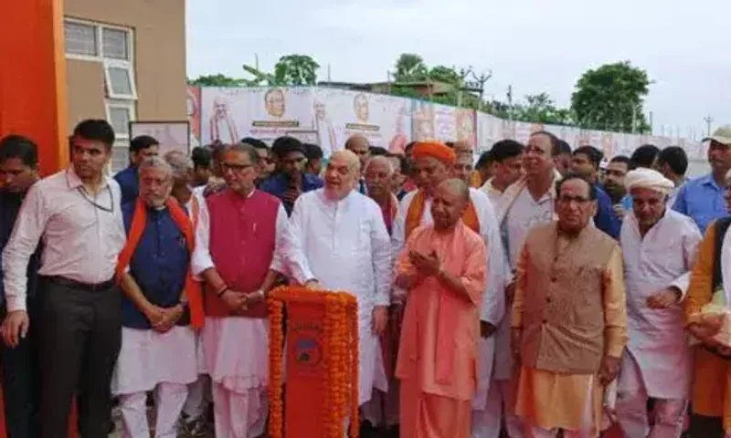 Gujarat to have 10 Raksha Shakti schools