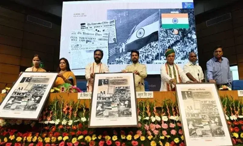 New Delhi: I&B Minister Anurag Thakur inaugurates e-photo exhibitions on Making of the Constitution and virtual film poster today