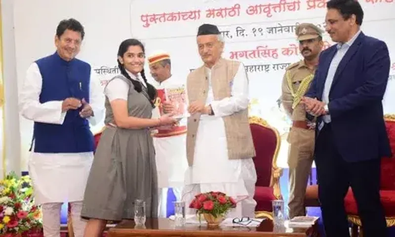 Maharashtra Governor releases Marathi edition of PM Modi's 'Exam Warriors' book