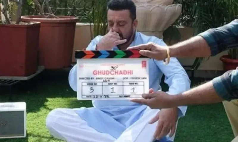 Sanjay Dutt wraps first schedule of 'Ghudchadhi'
