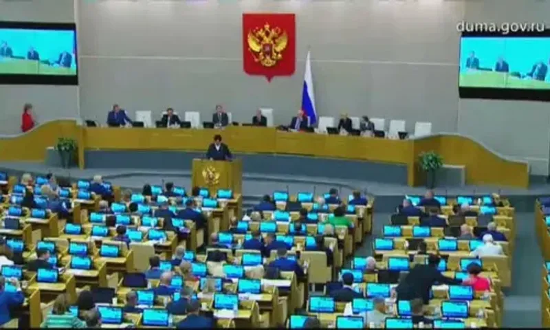 Russia moves closer to passes banning gender change