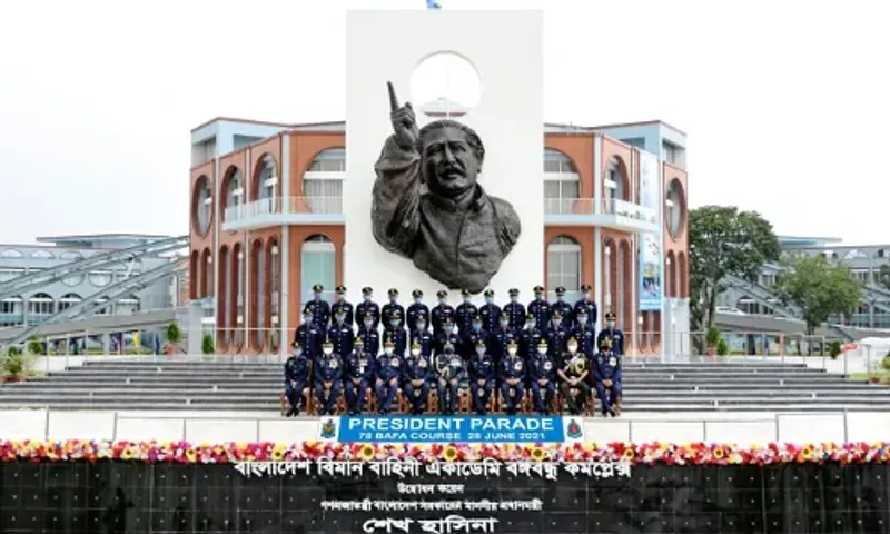 Chief of Air Staff visit to Bangladesh to review the Passing Out Parade and Commissioning Ceremony