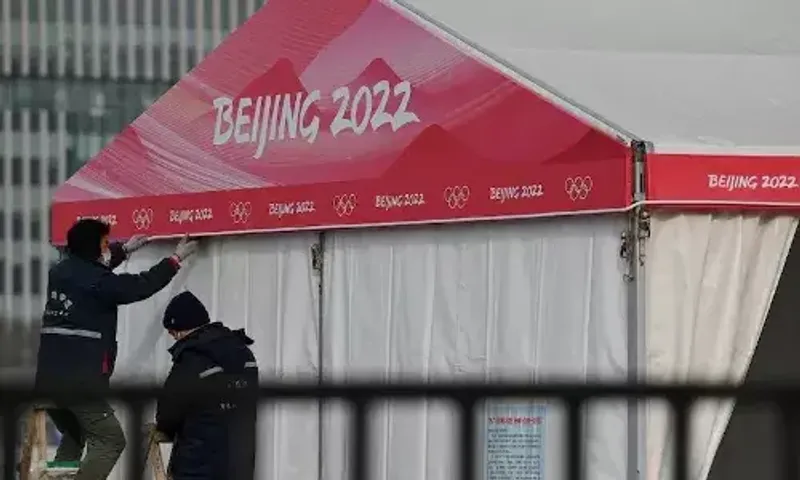 President Xi Jinping of China meets with IOC President Thomas Bach prior to the Winter Olympics