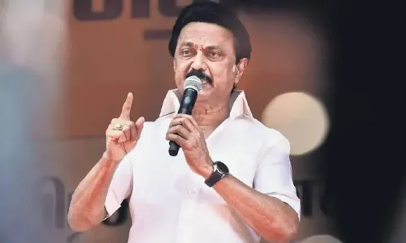 Tamilnadu Government launches Kalaignar Magalir Urimai Thittam