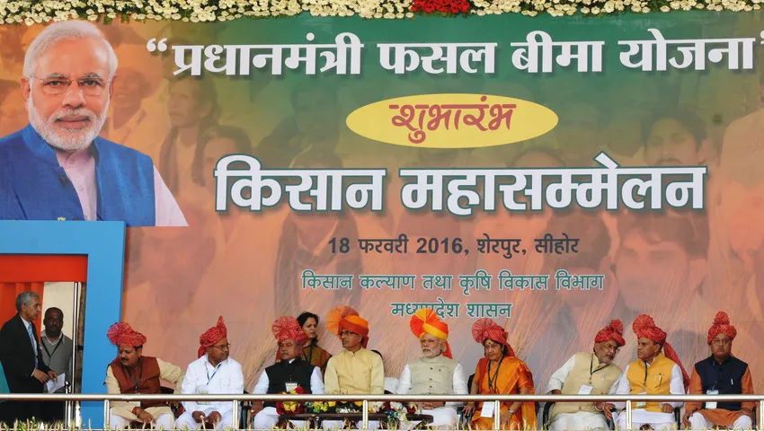 PM unveils operational guidelines for Pradhan Mantri Fasal Bima Yojana; addresses massive farmers' rally in Sehore