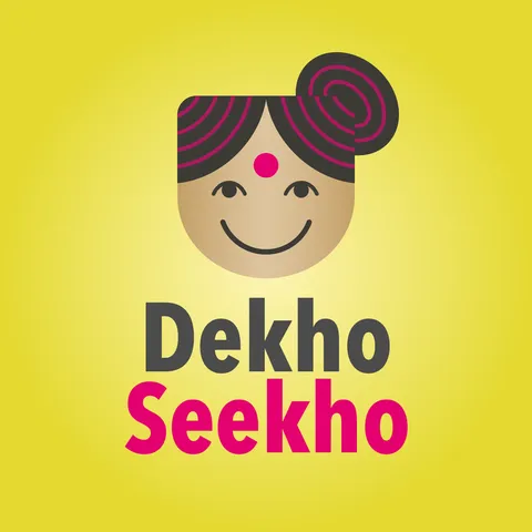 Dekho Seekho a digital platform for the house maids to give dignity at their work places