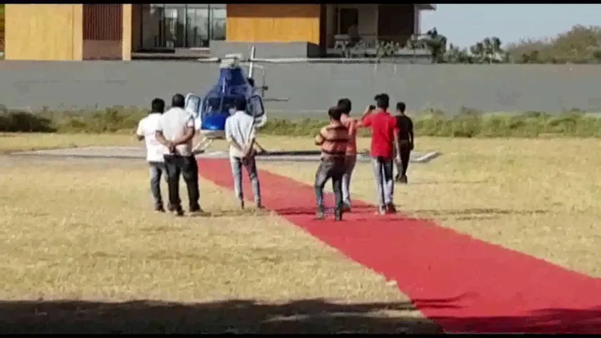 Helicopter hired for taking guest from Vadodara to Udaipur for marriage ceremony