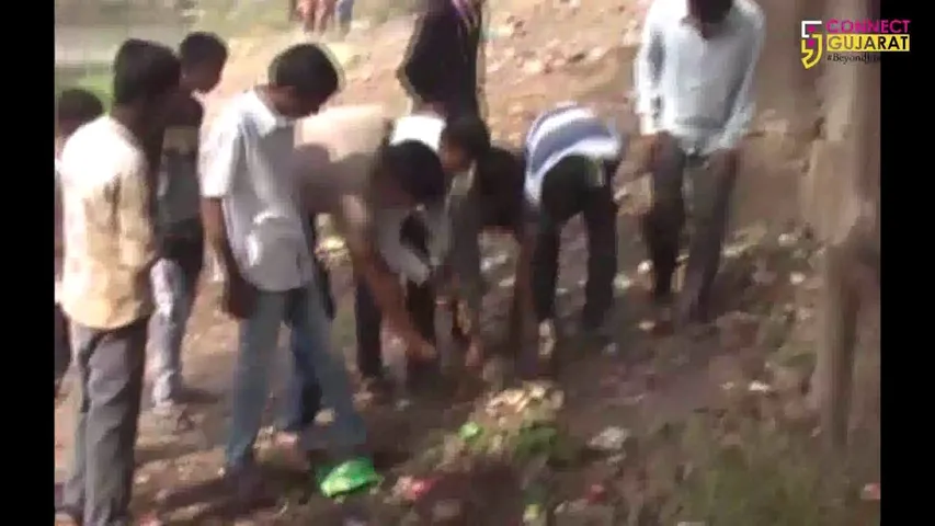 Burned currency notes of 500 and 1000 rs found inside the water of a pond