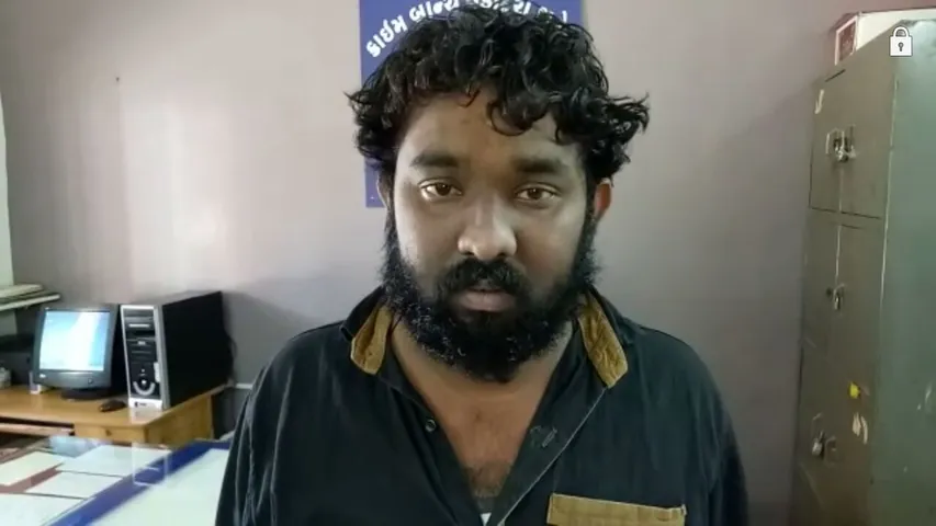 Another arrested in Bharuch 2.25 crore loot matter