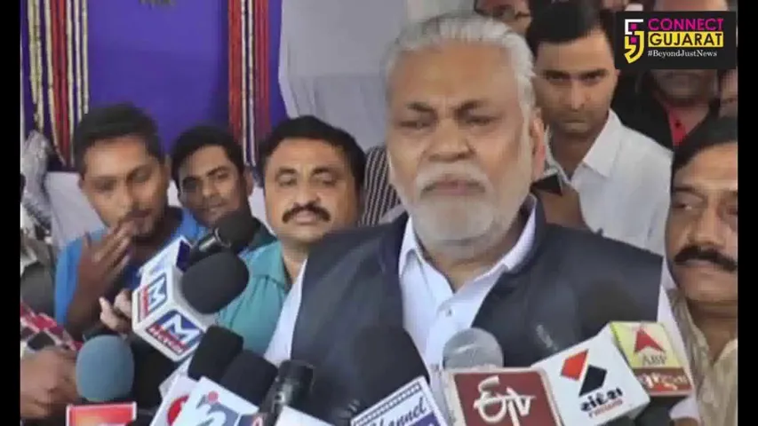 Parshottam Rupala on Naliya kand